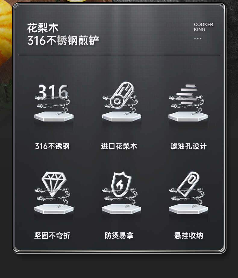 详情-05.jpg