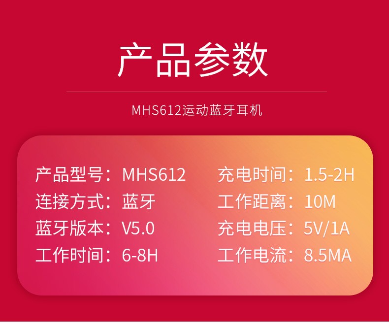详情-16.jpg