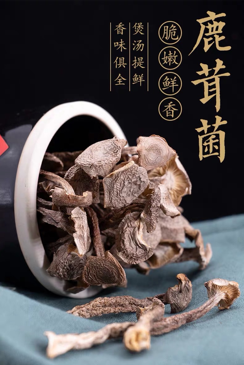 详情页1.jpg