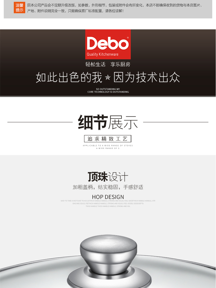 凯奇 (12).jpg