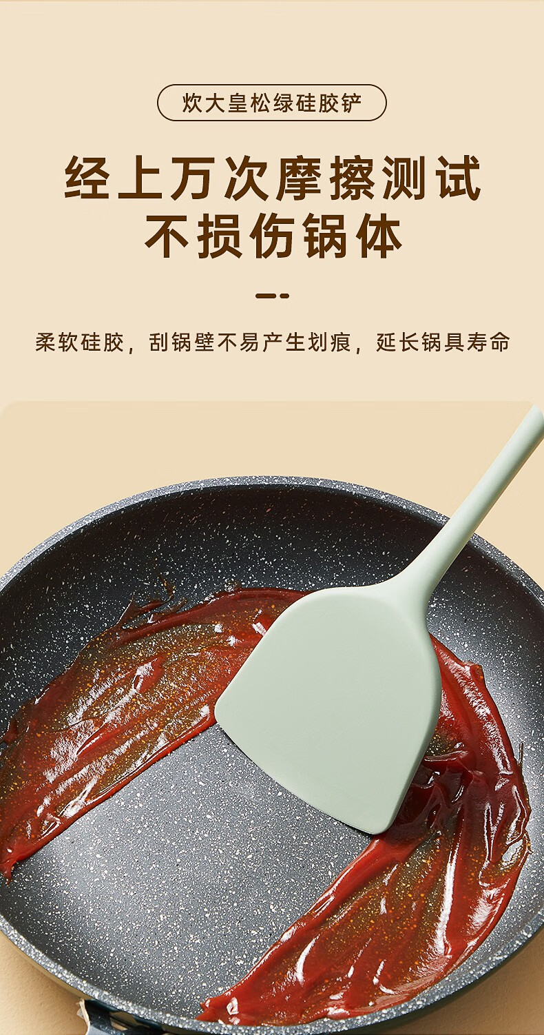 详情-04.jpg