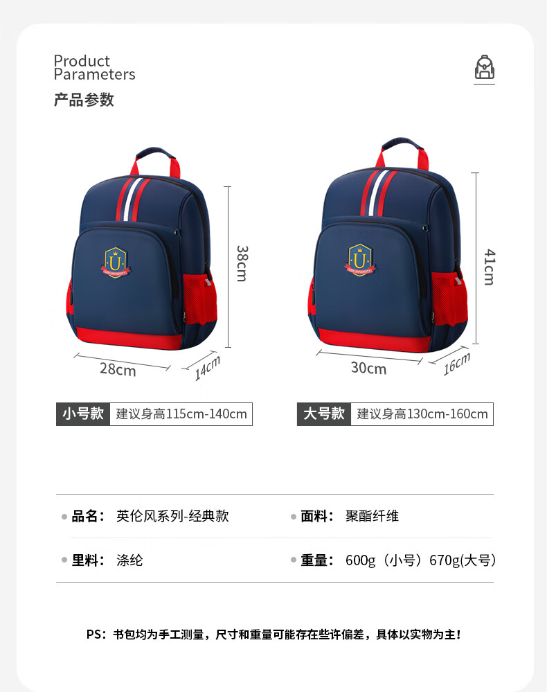 详情-04.jpg