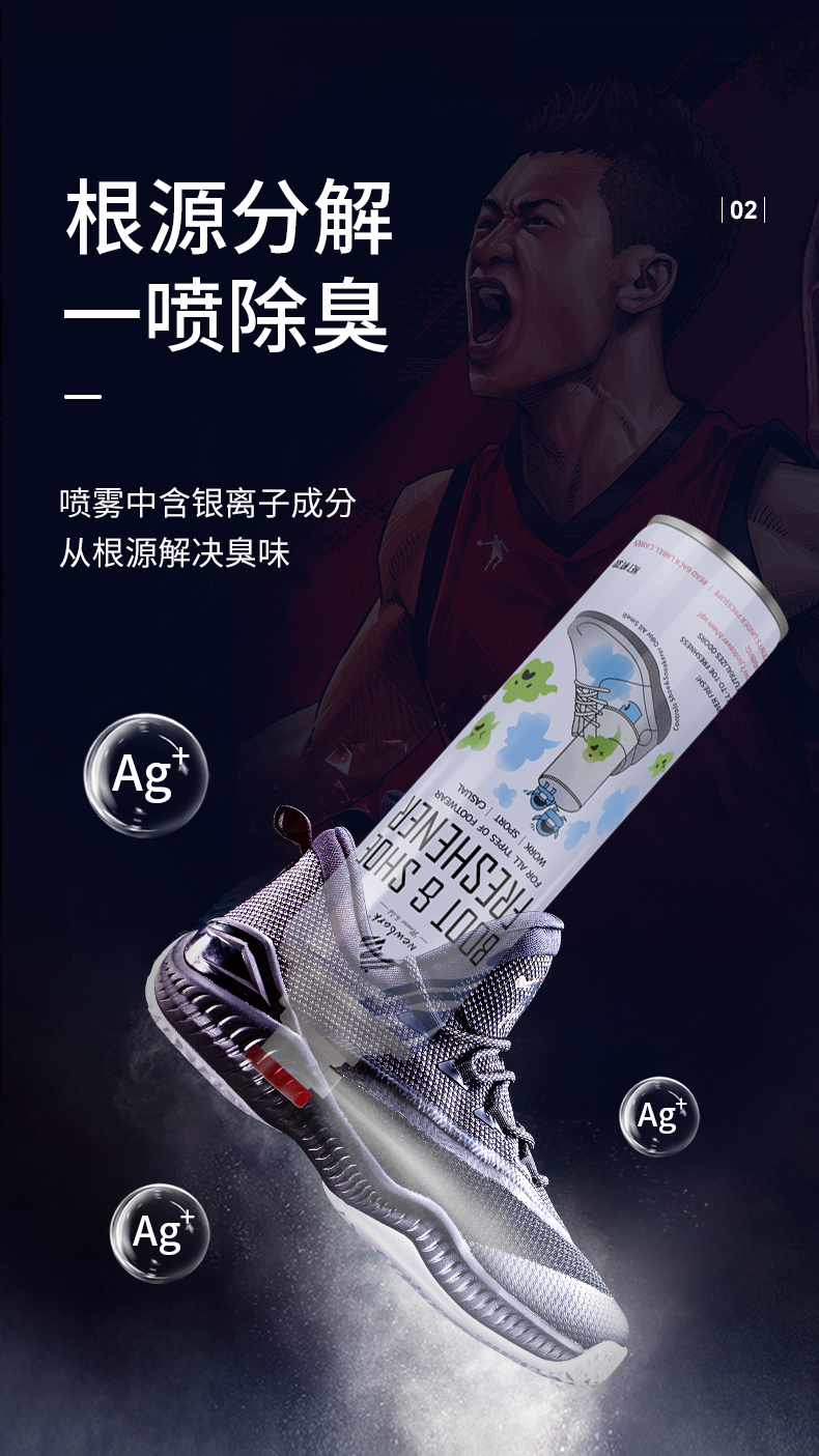 详情-04.jpg