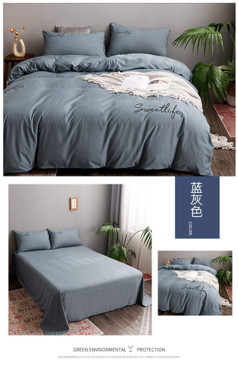 详情-12.jpg