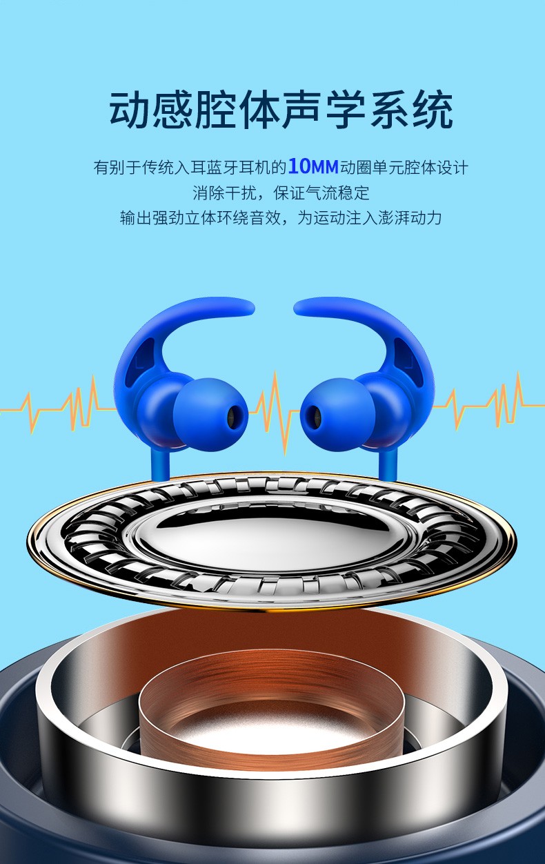 详情-09.jpg