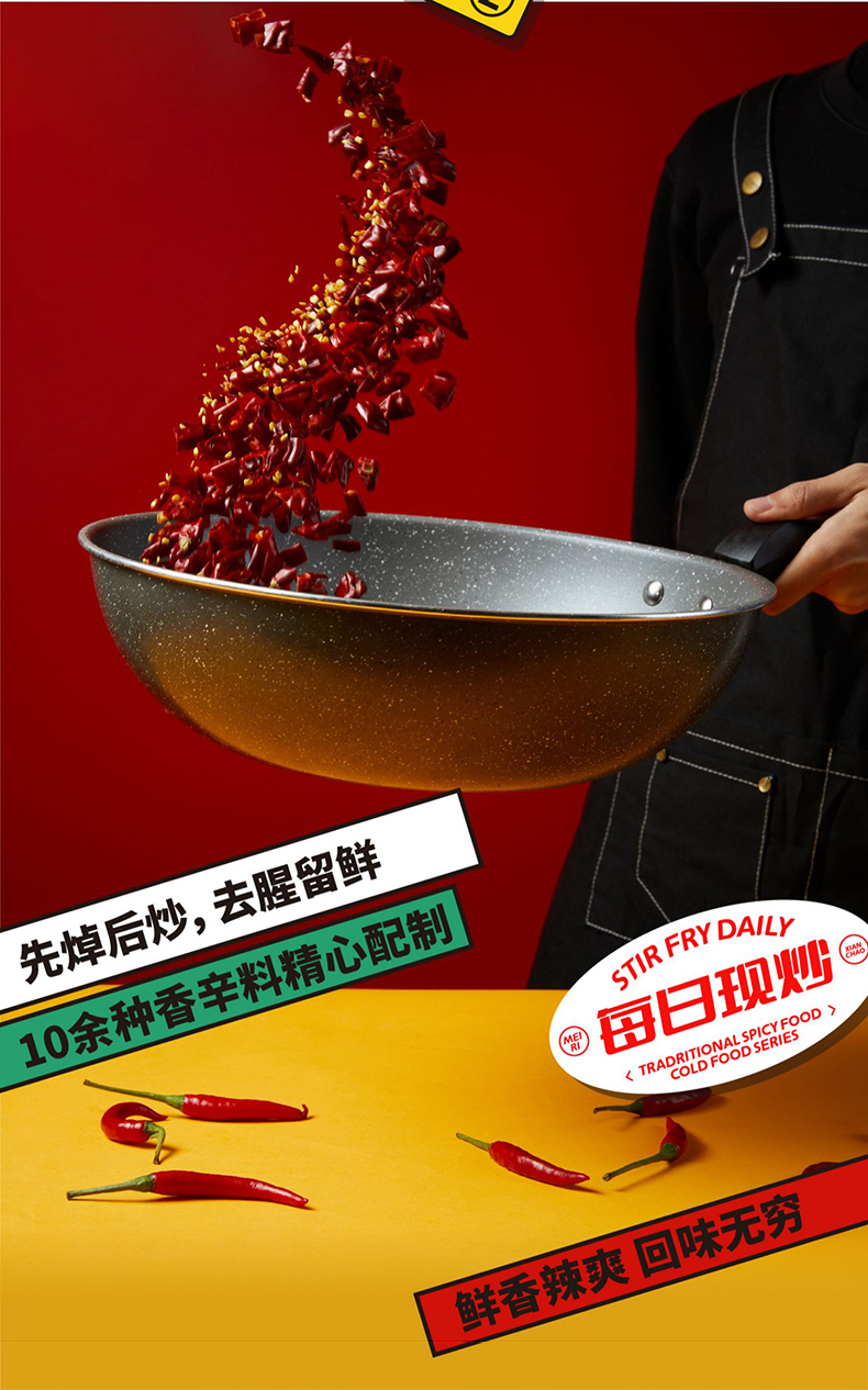 详情-09.jpg