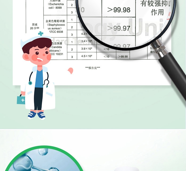 详情-14.jpg