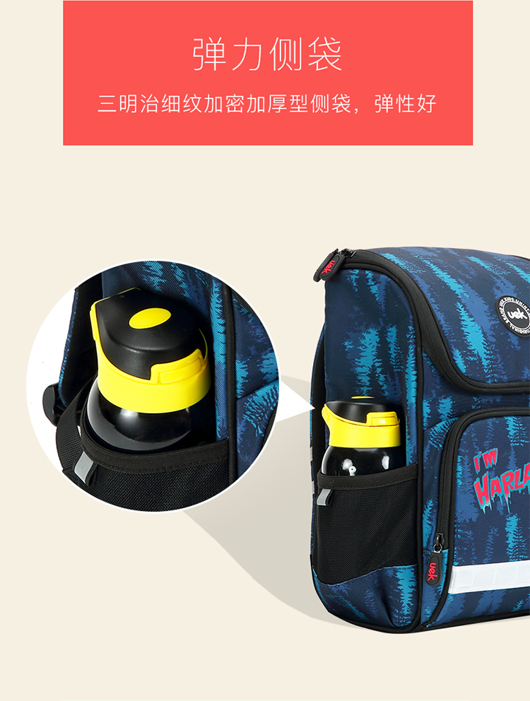 详情-18.jpg