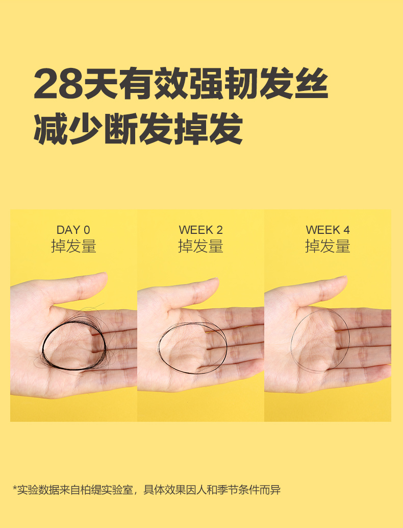 山姜健发_06.jpg
