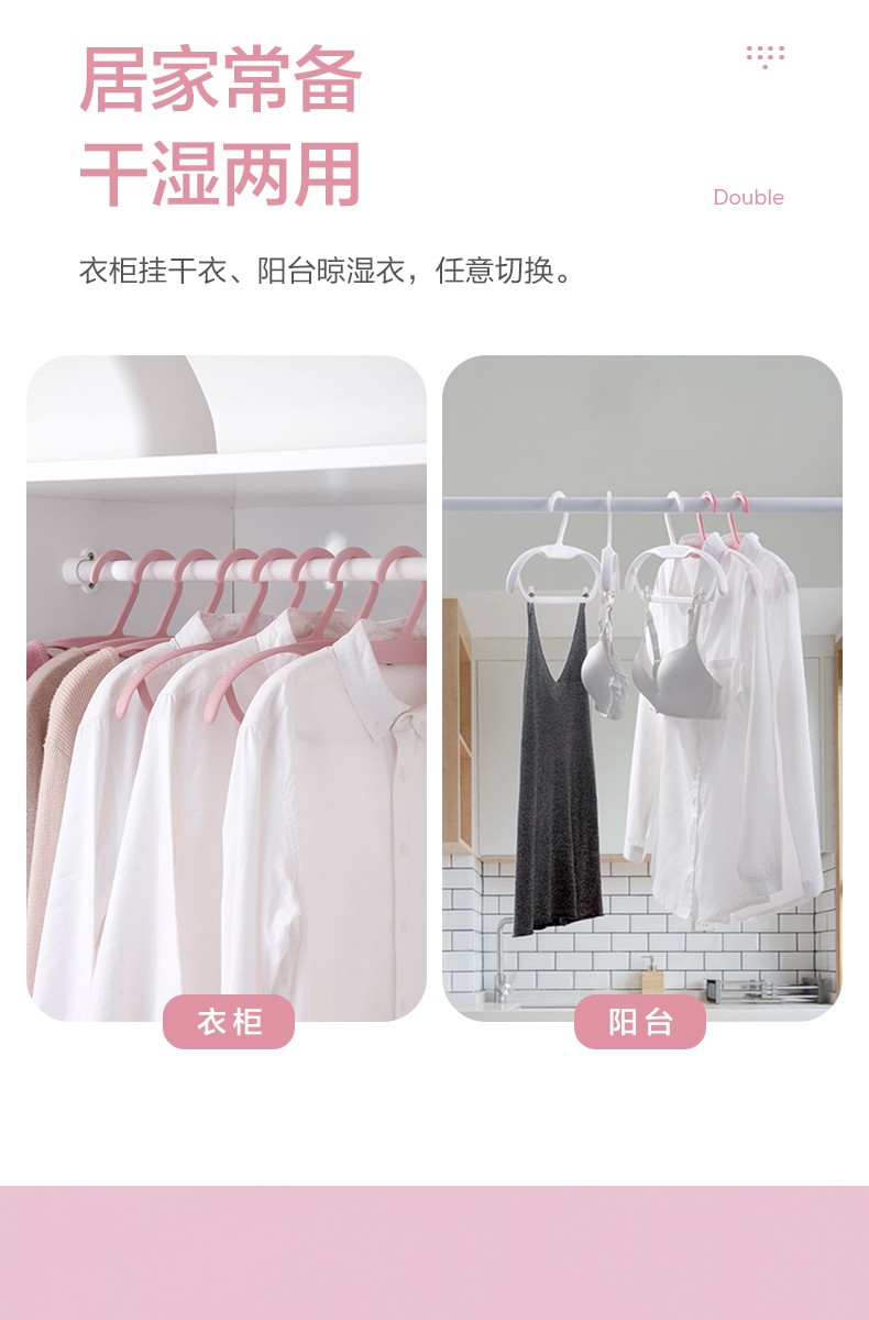 详情-10.jpg