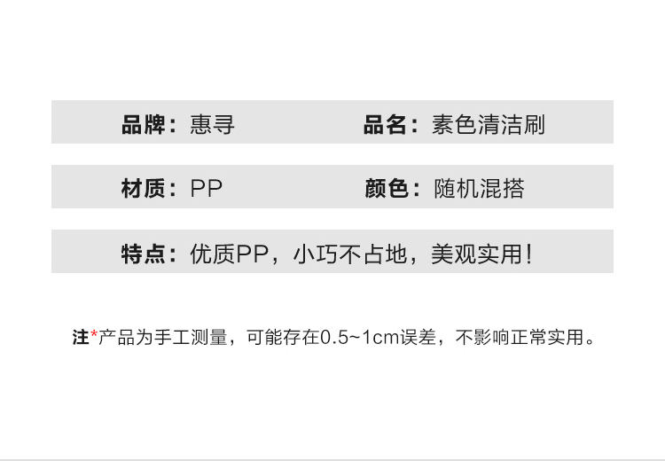 详情-13.jpg