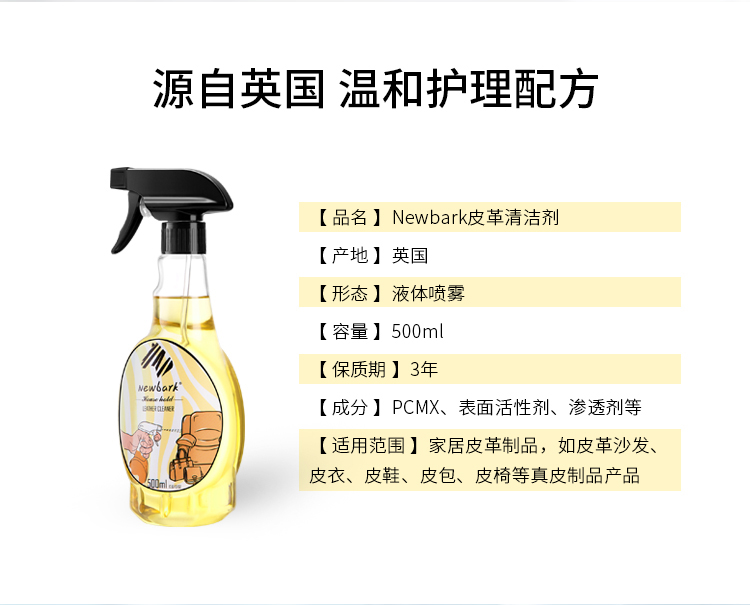 详情-05.jpg