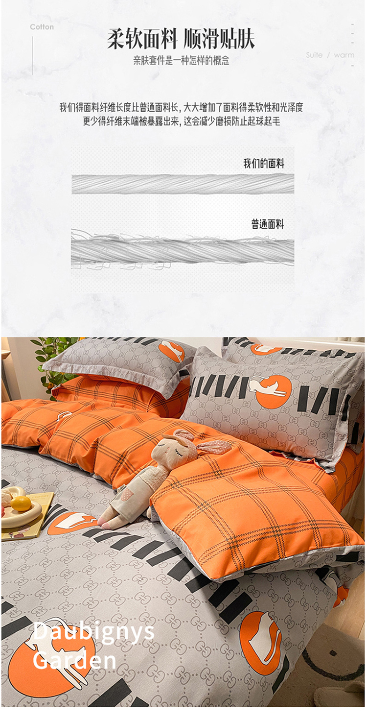 详情图_06.jpg