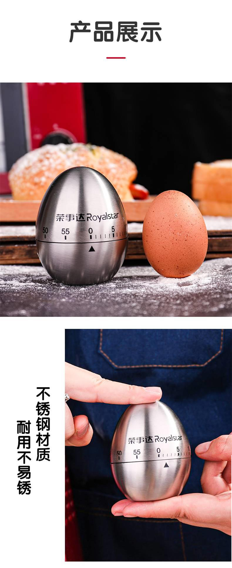 详情-12.jpg