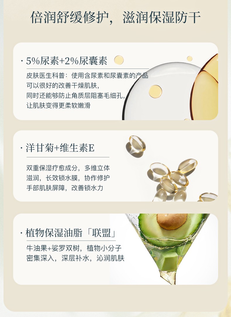 详情-05.jpg