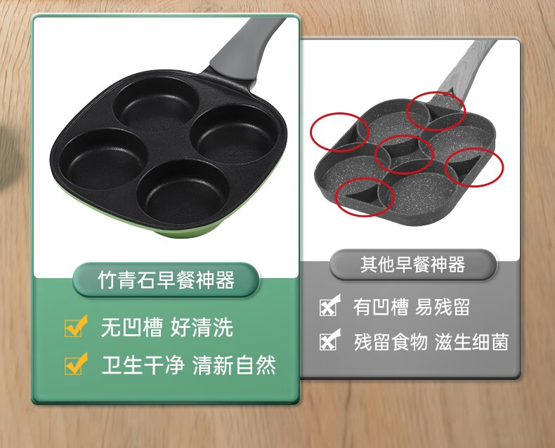 详情-24.jpg