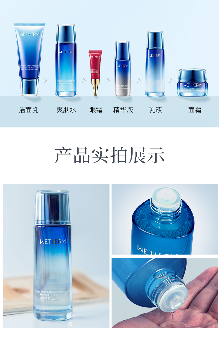 详情-08.jpg