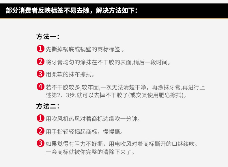 详情-20.jpg