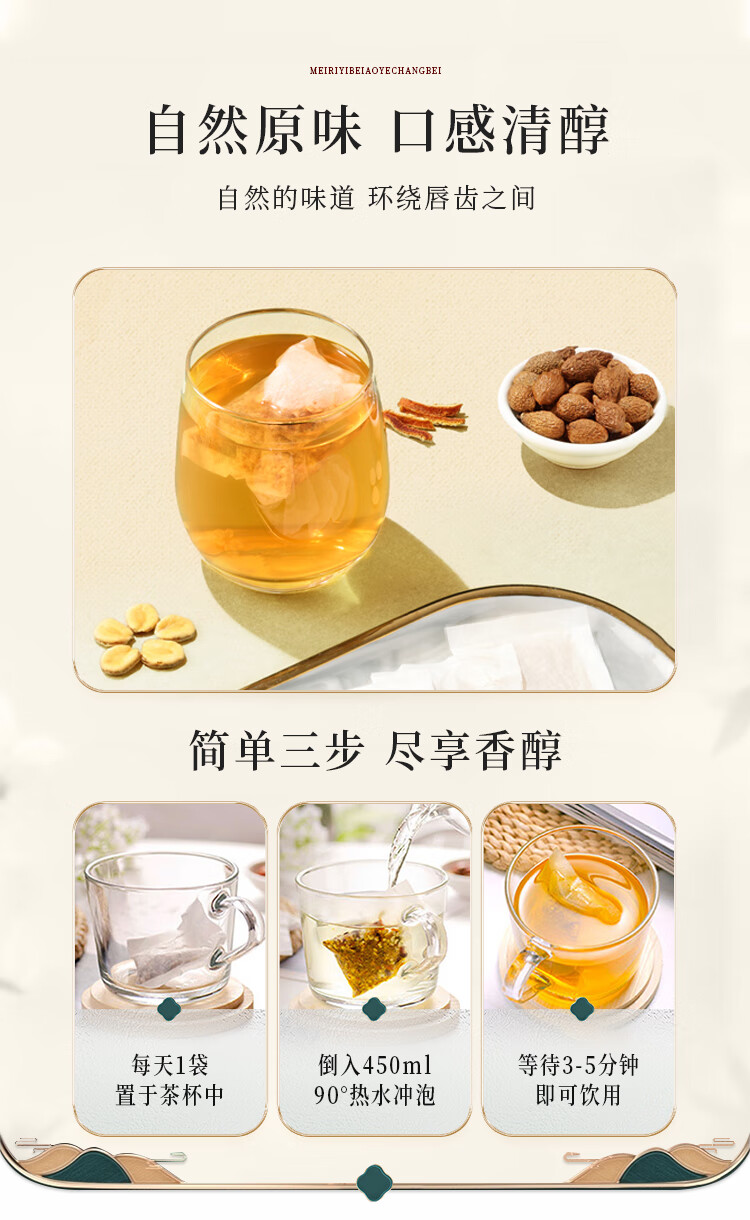 详情-08.jpg