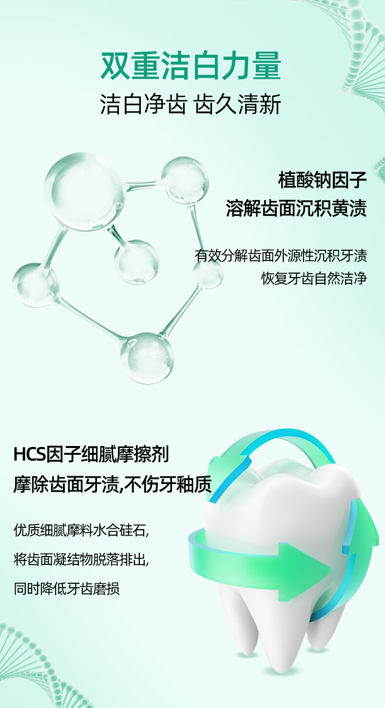 详情-06.jpg