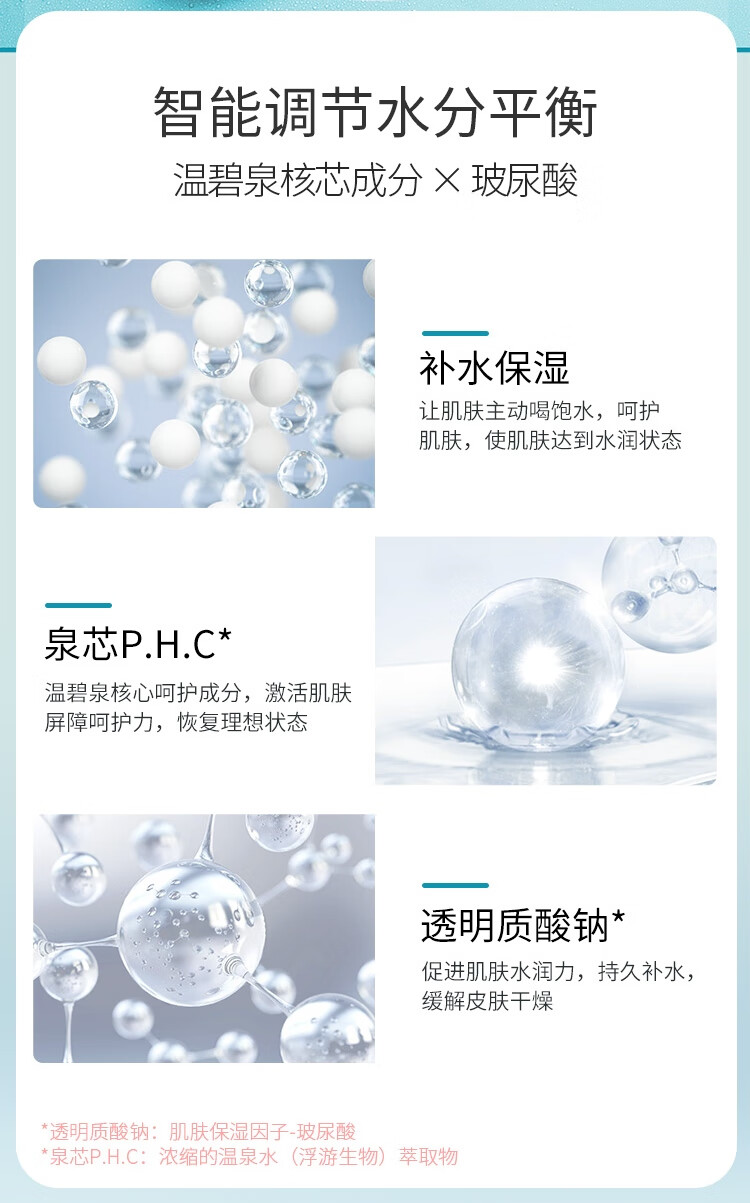 详情-04.jpg