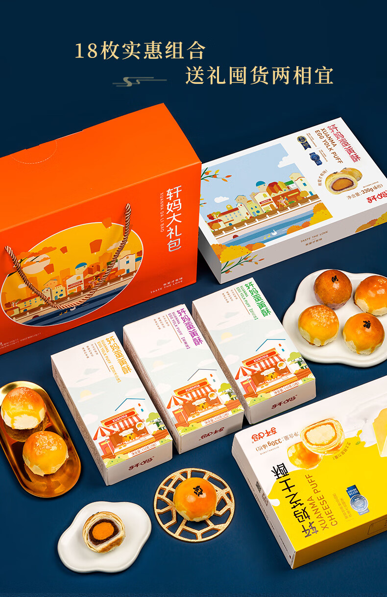 详情-03.jpg