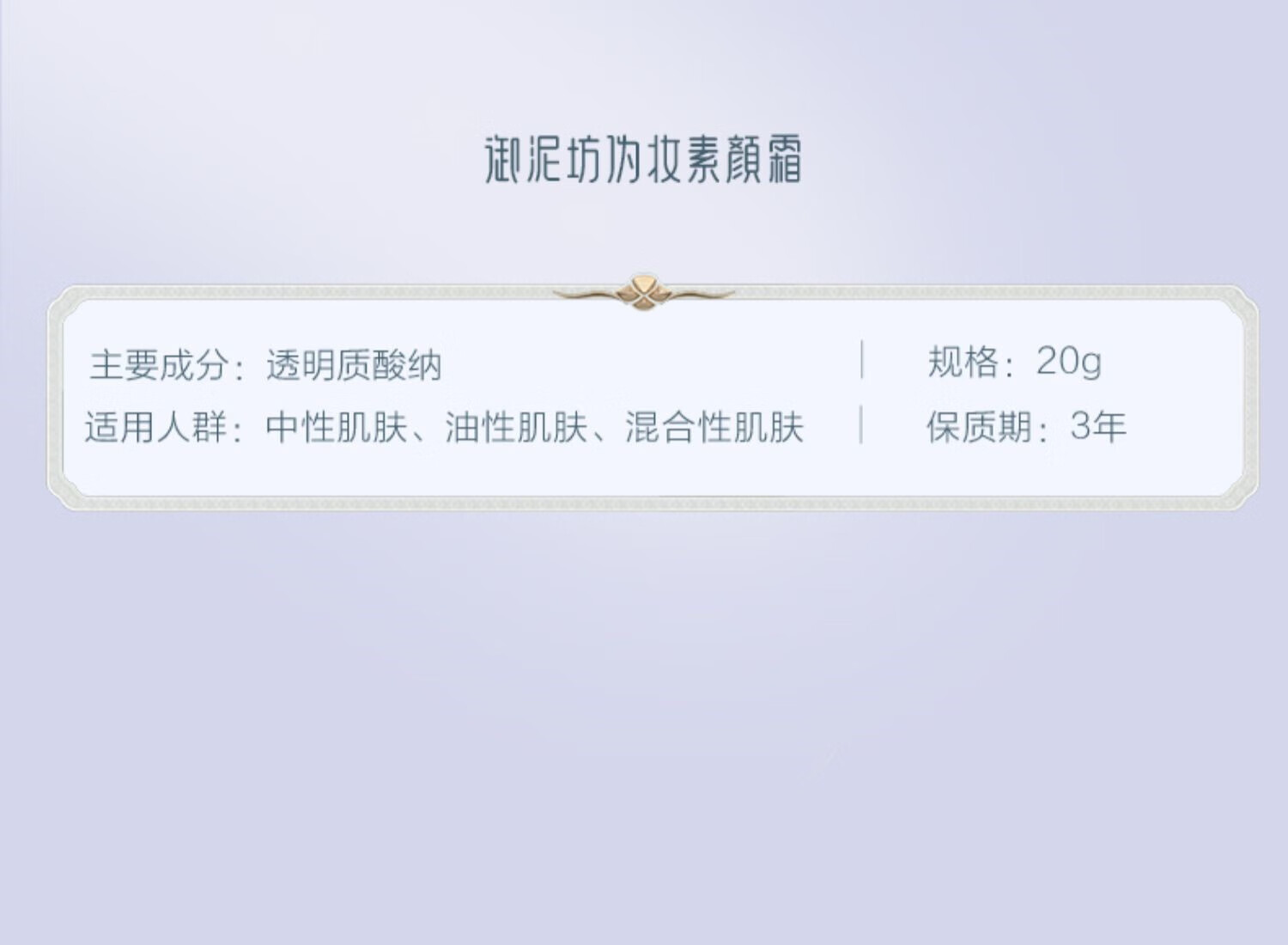 详情-15.jpg