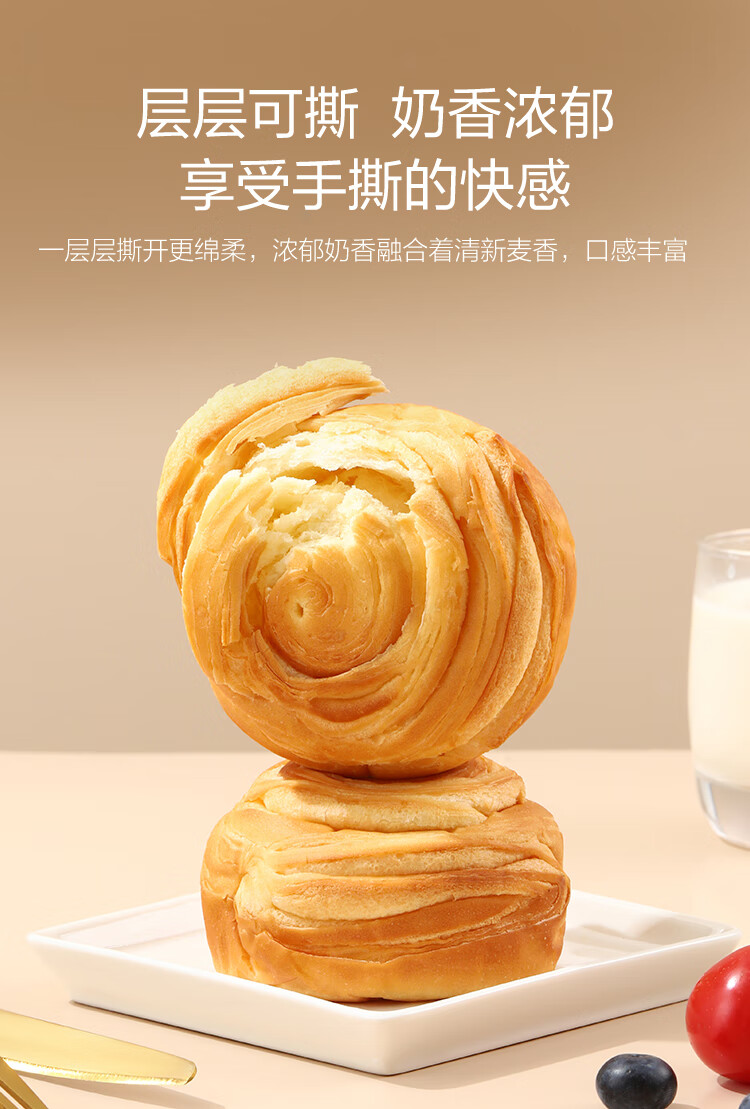 详情-06.jpg