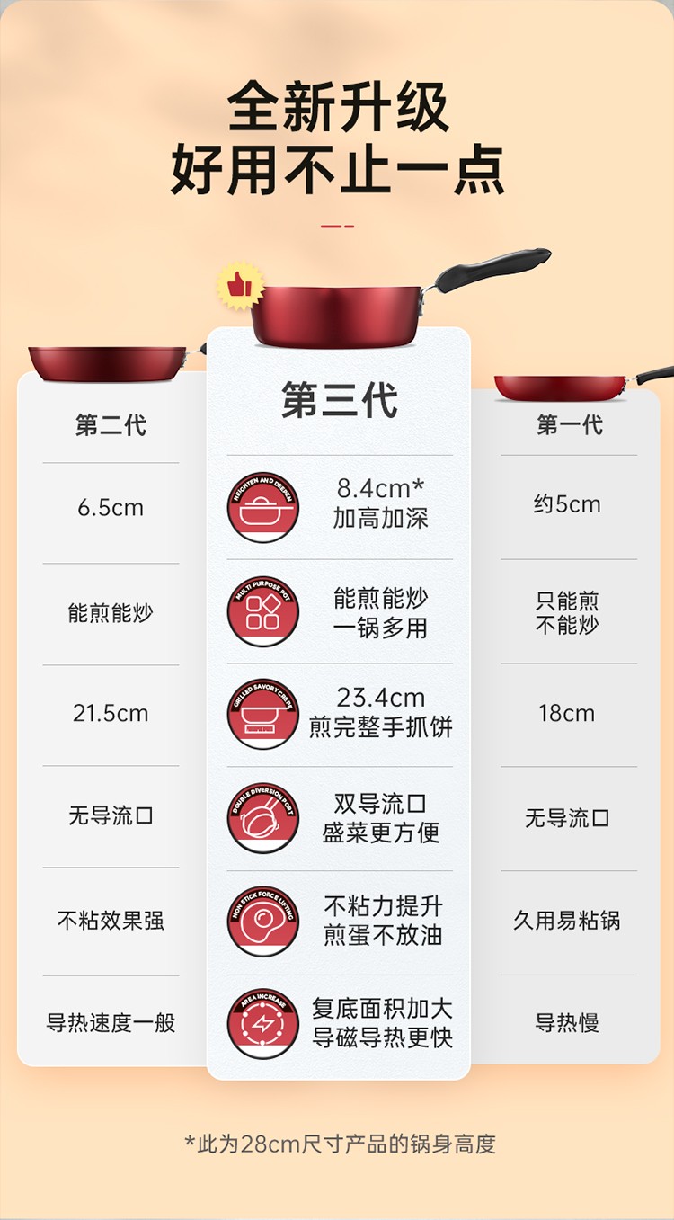 详情-02.jpg