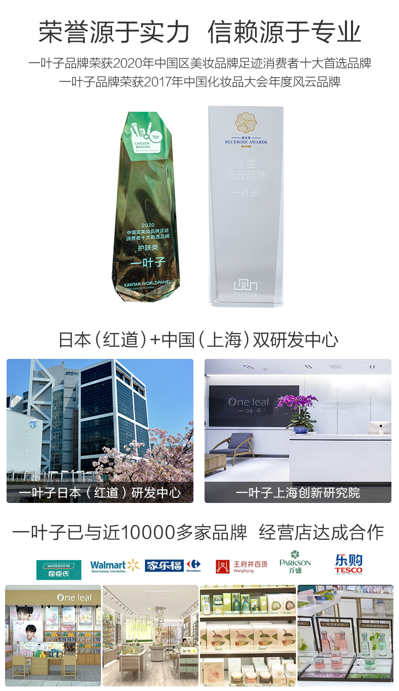详情-15.jpg