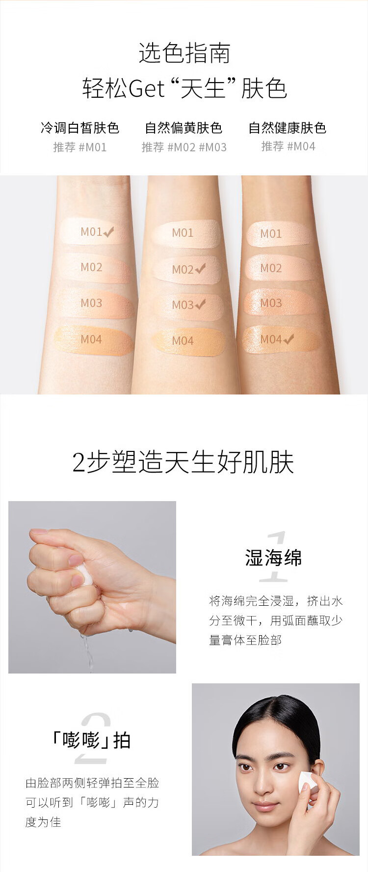详情-09.jpg