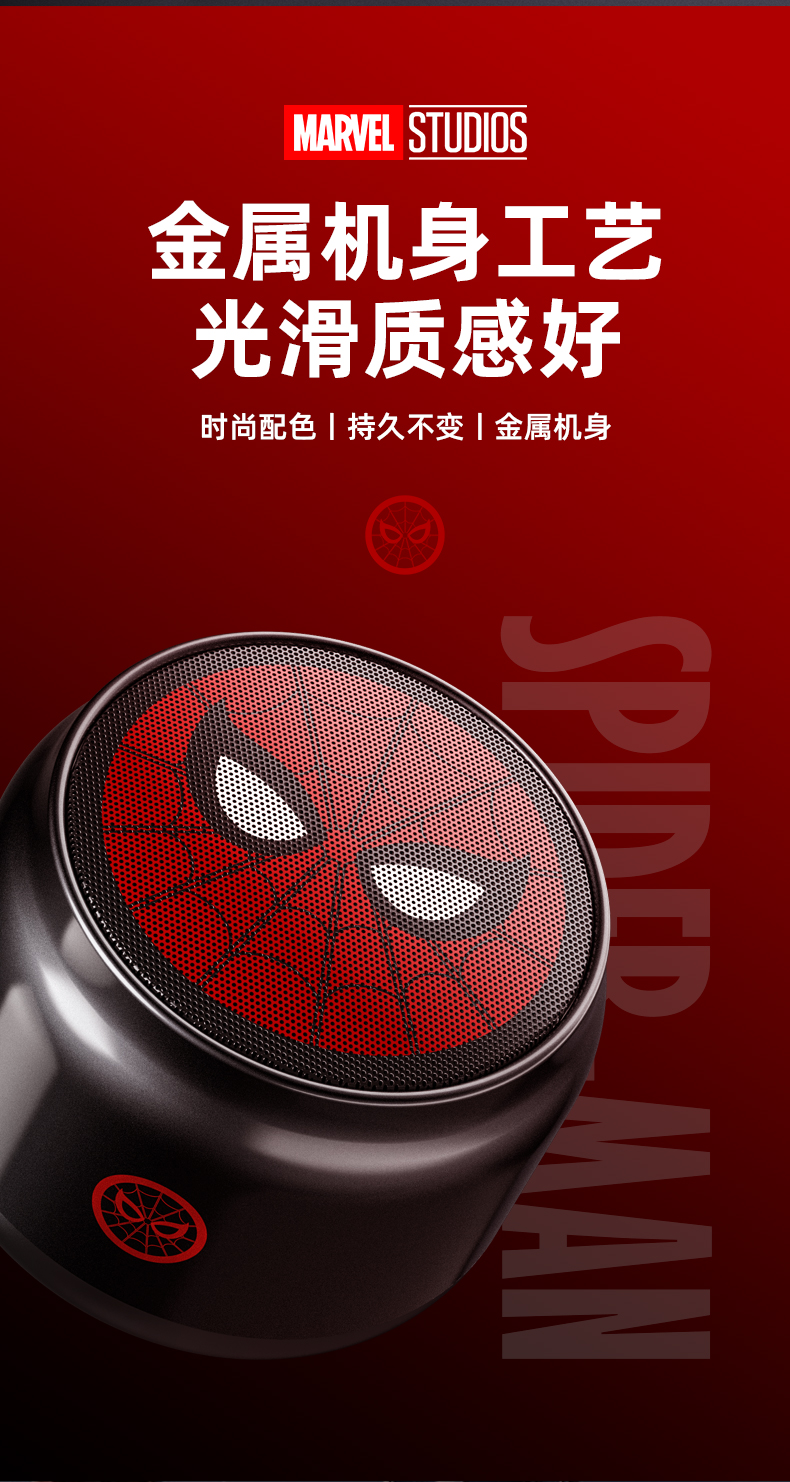 详情-07.jpg