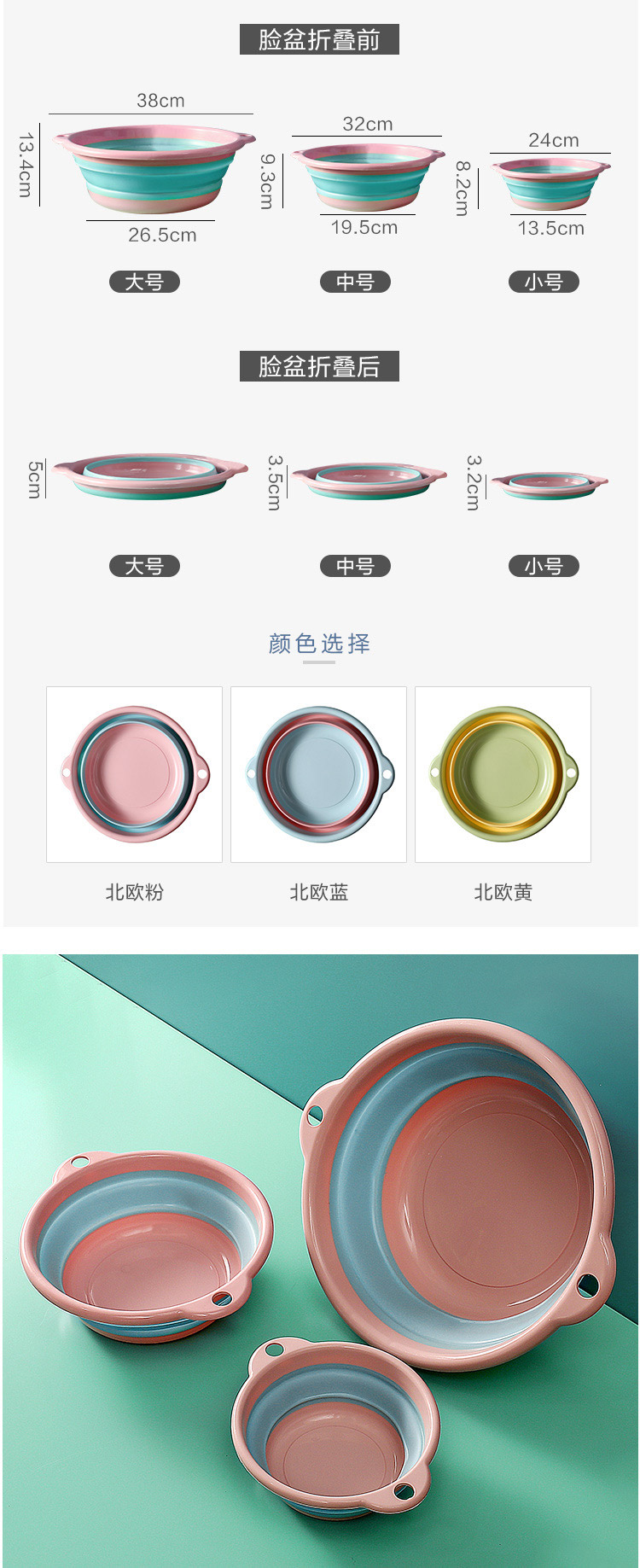 详情-05.jpg
