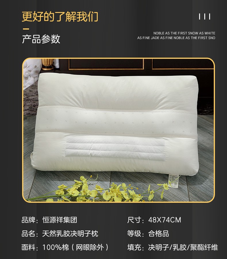 详情-05.jpg