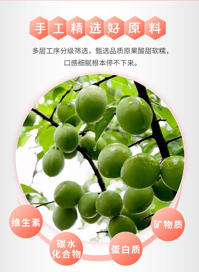 详情-09.jpg