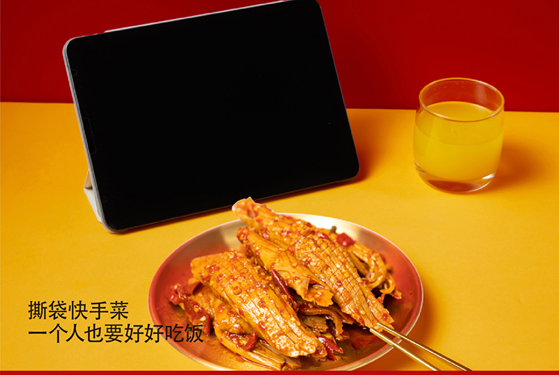 详情-17.jpg