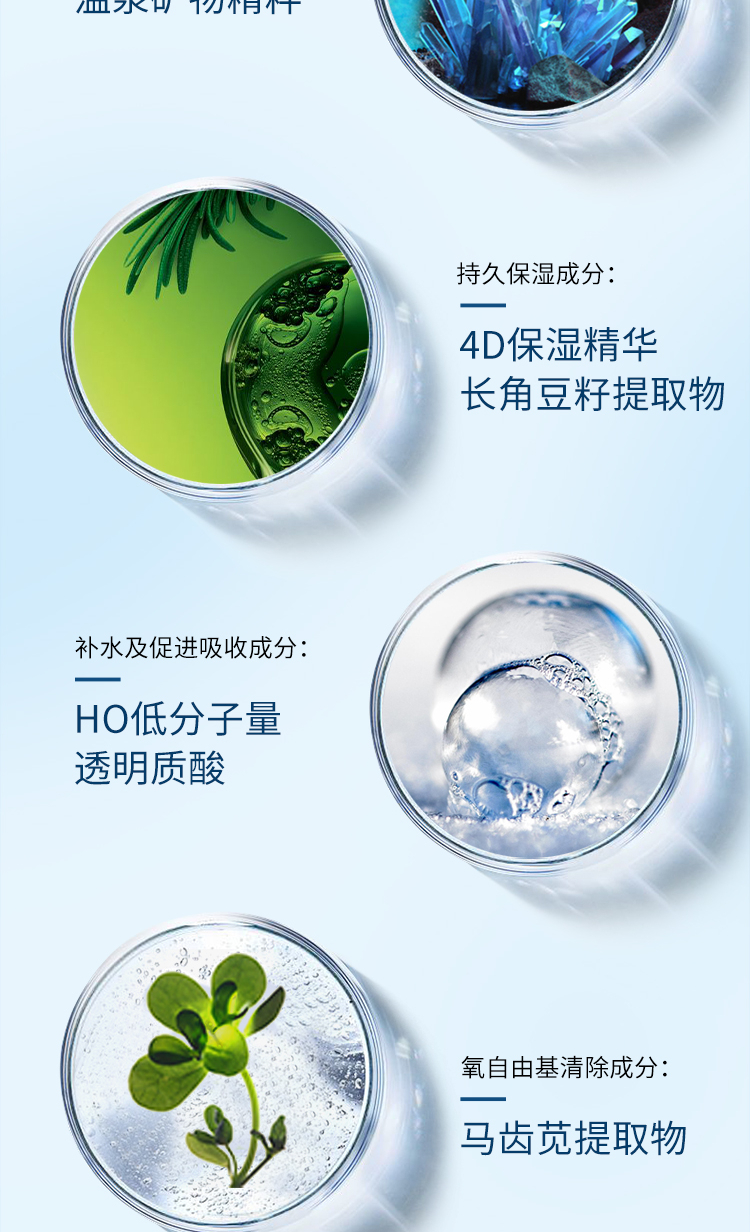 详情-06.jpg