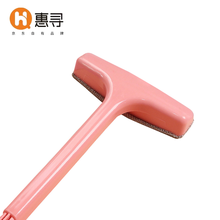 [QZM]惠寻  清洁纱窗刷 免拆洗干湿两用窗刷 清理刷窗户毛绒纱窗刷 1把 颜色随机