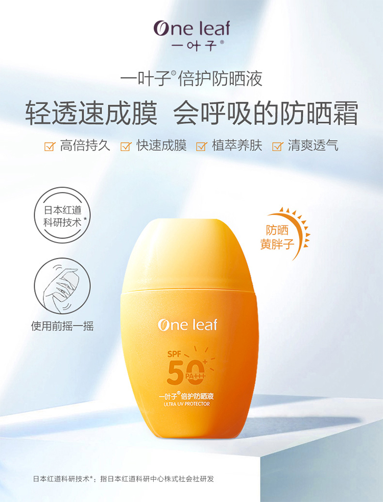 详情-01.jpg