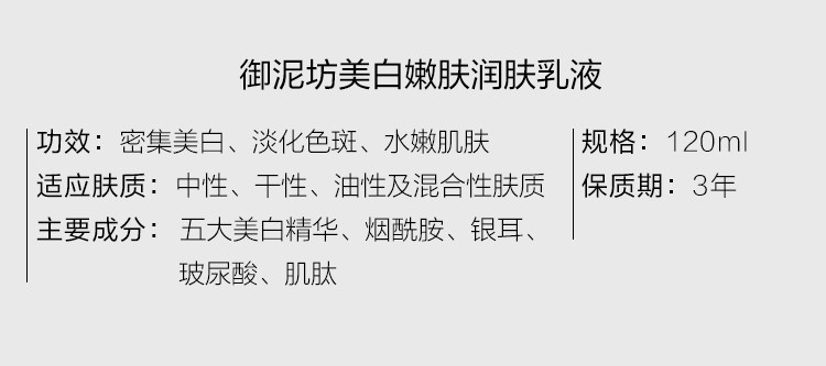 详情-11.jpg
