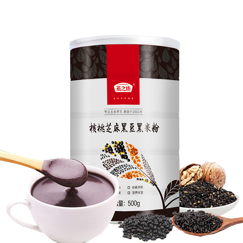 【QZ】燕之坊核桃芝麻黑豆黑米粉500g