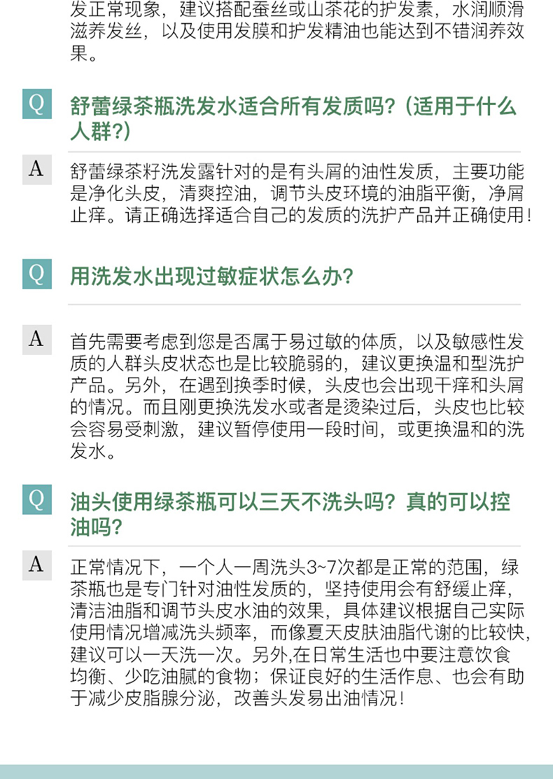 详情图15.jpg