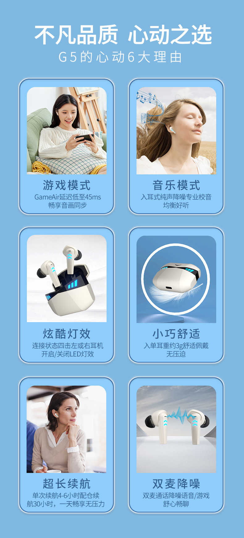 详情-03.jpg