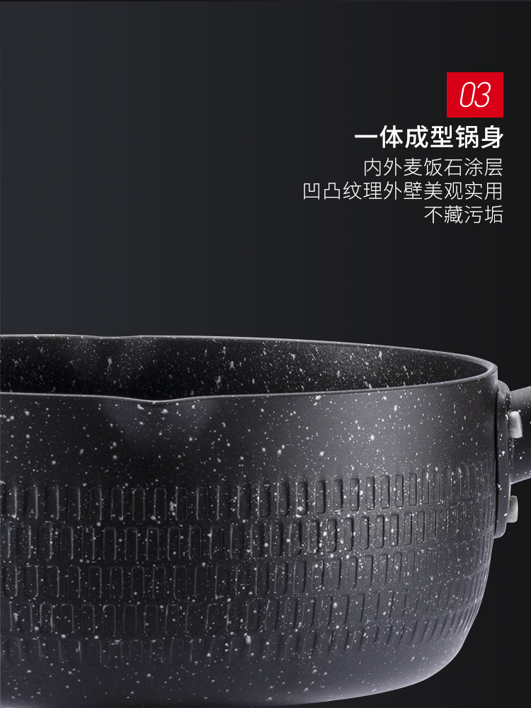 图层-3_03.jpg