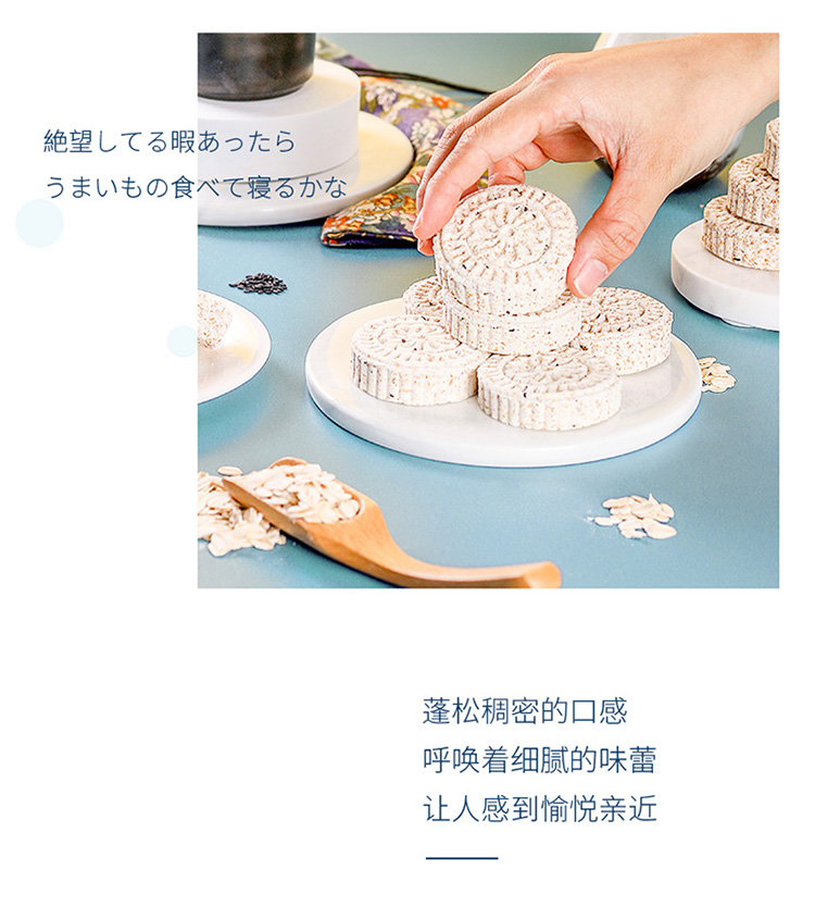 详情页_09.jpg