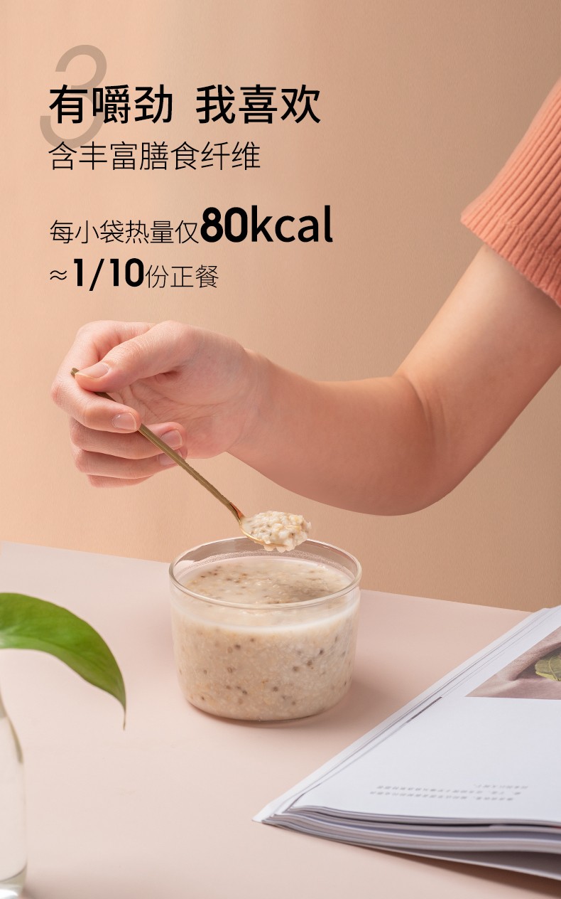 详情-04.jpg