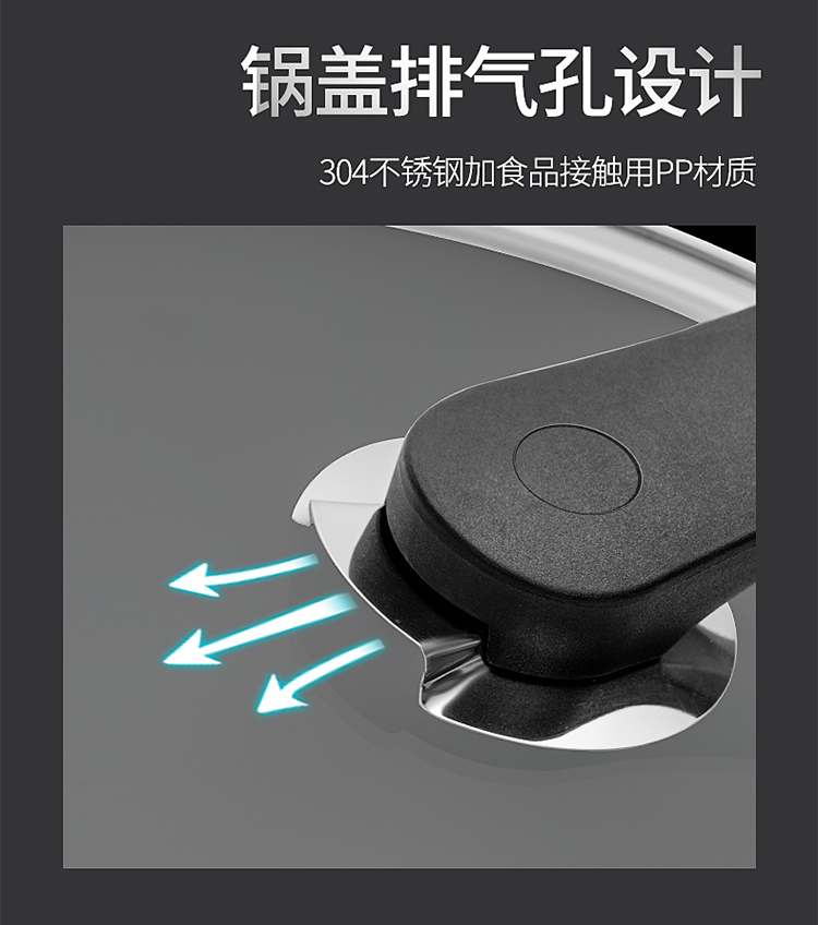 卡恩炒锅整体_09.jpg