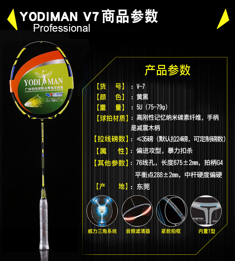 详情-20.jpg
