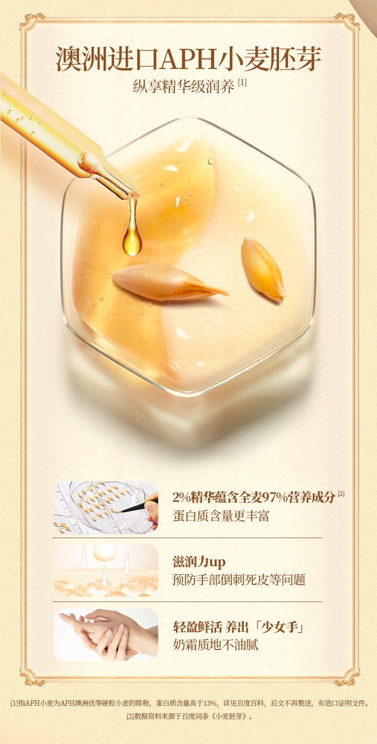 详情-15.jpg