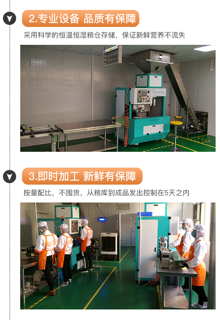 小米_15.jpg
